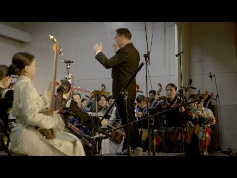 Видео: Монгол улсын Консерваторийн Үндэсний хөгжмийн найрал                   Цэнгэлийн эгшиг - 2 тоглолт