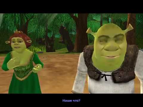 Видео: Shrek 2 игрофильм