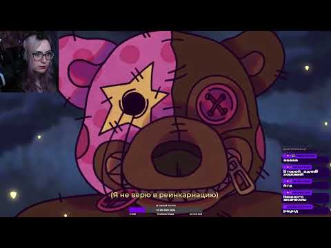 Видео: РЕАКЦИЯ НА MZLFF - PHANTASMAGORIA | RALINA EXE | МУЗОБЗОР