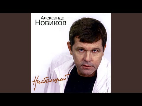 Видео: Рожи