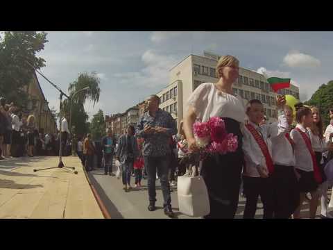 Видео: Манифестация 24 май Габрово