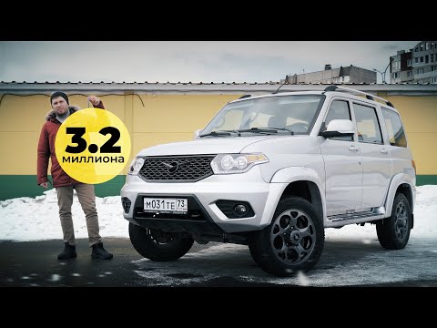 Видео: Новый УАЗ Patriot в максималке.Крузак не нужен!!!Anton Avtoman.