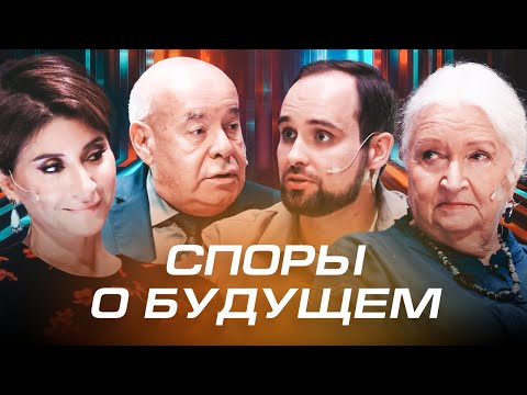 Видео: Как соединение науки и искусства может стать ресурсом для человека?