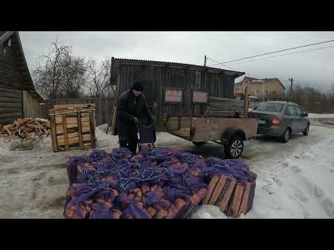 Видео: Упаковка дров в сетку. Сколько вышло сеток с одного куба? Иду дальше в поисках денег 😊