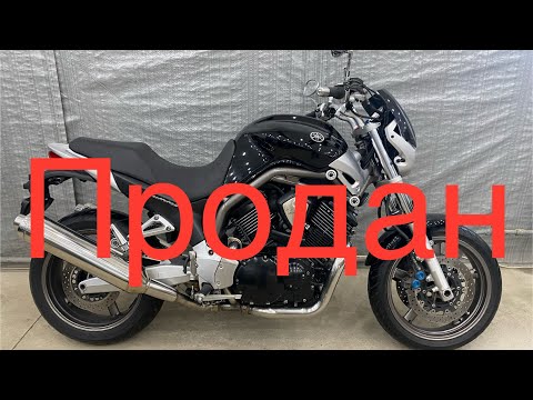 Видео: Осмотр Yamaha BT 1100 Bulldog (2002)