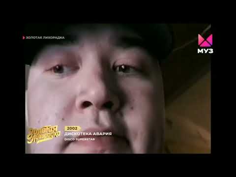 Видео: золотая лихорадка от 01.09.2023