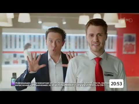 Видео: Черносская реклама (Черносск ТВ / ЮТВ / Известия, 05.06.2023)