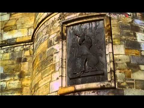 Видео: Эдинбург  Столица Шотландии