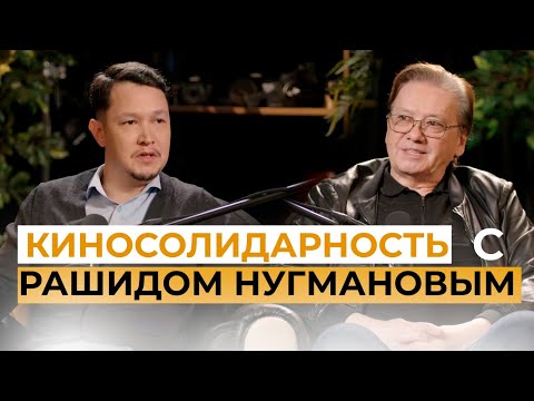 Видео: Что изменилось в казахстанском кино в 2024?