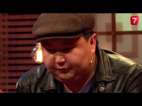 Видео: Саят Медеуов пен Меруерт Мүсірәлі - Шай ішейік (Саят Медеуов и Меруерт Мусрали)