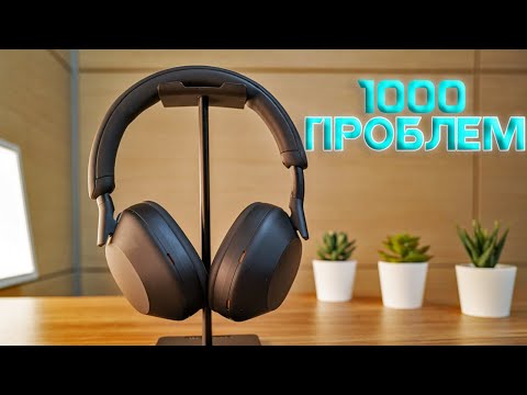 Видео: Наушники SONY WH 1000XM5 1000 Ремонт Разборка Реставрация