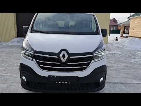 Видео: Renault Trafic н.э. 2021 год