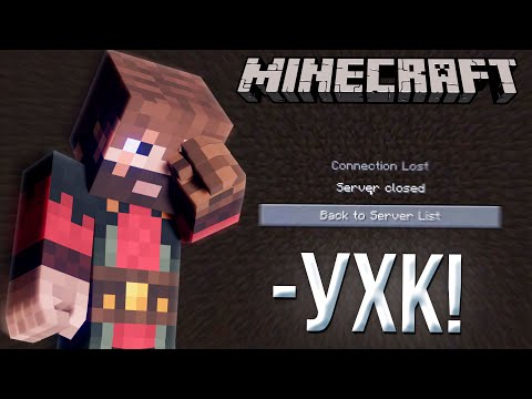 Видео: УЛЬТРА ХАРДКОР на 100 ИГРОКОВ не УДАЛСЯ! | Нарезка Модди