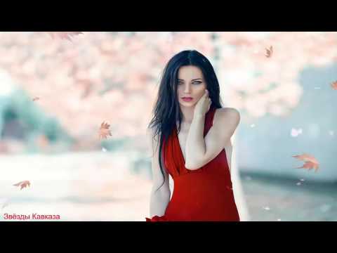 Видео: ARO-ka feat Lyov G – Незнакомка 2016