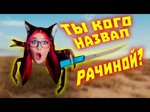 Видео: Лютые приколы в CS:GO | WDF 244 | Я СТАЛ КИБЕРСПОРТСМЕНОМ! Реакция на ВДФ gamewadafaq