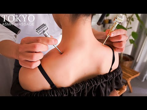 Видео: ASMR массажная терапия - для снятия мышечного напряжения в шее и плечах