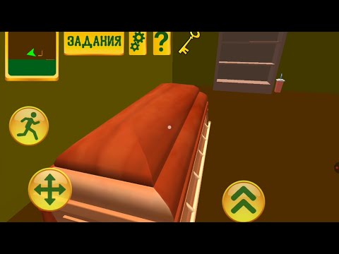 Видео: Прохожу clown baby neighbor #3. 