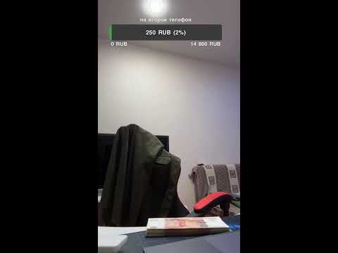 Видео: Проверка новой платформы))) #shorts