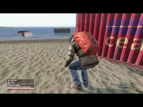 Видео: 11 серия // сервер RELIFE // Dayz 1.28