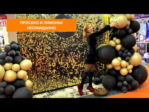 Видео: НАКУПИЛА!!! НОЖНИЦЫ РАСЧЕСКИ КОСМЕТИКА ДЛЯ ВОЛОС! 
