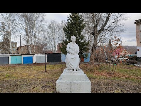Видео: ПРОГУЛКА ПО ОСЕННИМ УЛИЦАМ ГОРОДА ЗЫРЯНОВСК / АЛТАЙ В 2024 ГОДУ.