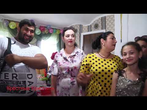 Видео: Хрестини 2021 Вова Крістіна частина 1