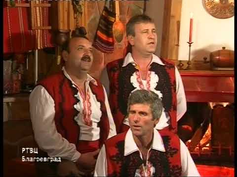 Видео: ФОЛКЛОРНА ГРУПА село КЛЮЧ  част 2