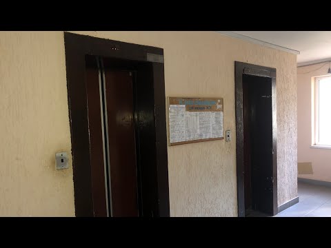 Видео: Лифты МЛЗ, МОЭЛЗ ~1975 г. в. (в раб. с 1976 г.) @ Пр-т Независимости, 155 к2