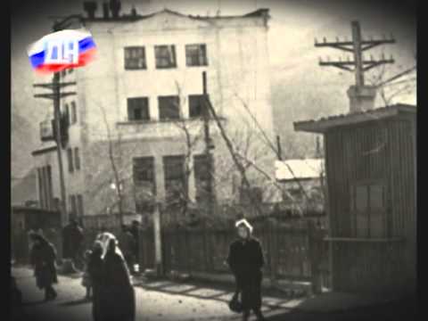 Видео: 05.03.13 Дальнегорск история