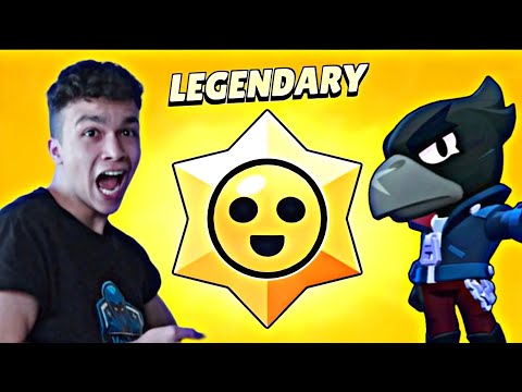 Видео: ПОЛУЧИХ БЕЗПЛАТЕН ЛЕГЕНДАРЕН БРОЛЪР 😱😱