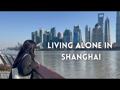 Видео: [Living Alone In Shanghai] TaoBao-аас захиалсан юмнууд