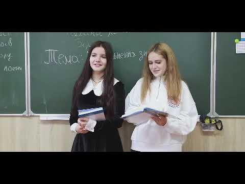 Видео: День вчителя 2025