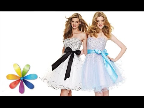 Видео: Как выбрать выпускное платье? - Все буде добре - Выпуск 598 - 12.05.15