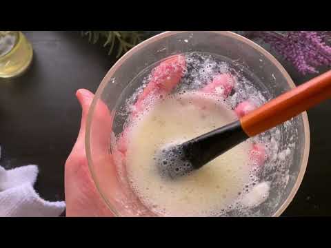 Видео: ✔️ Делаю Эту Маску- Кожа Как с Обложки Журнала!  НИ МОРЩИН! НИ ПЯТЕН!/Рецепт