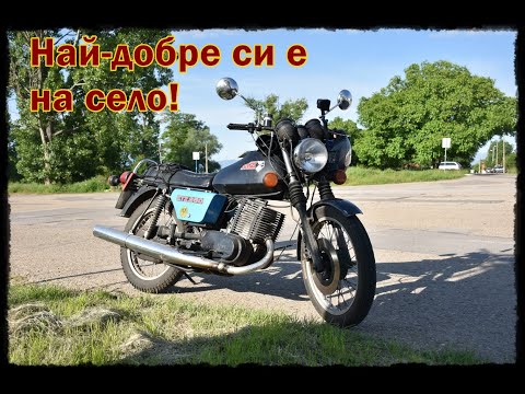 Видео: Мото разходка до село Желява(26.5.2024)