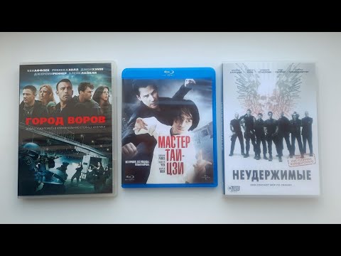 Видео: Зарубежные фильмы, снятые актерами. Обзор Blu-ray и Dvd дисков.