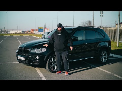 Видео: BMW X5 E70 - Из князя в грязи!