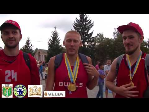 Видео: 24.08.2016 День міста «MIAMI GYM». в м. Новомиргород. (Маями в Новомиргороді)