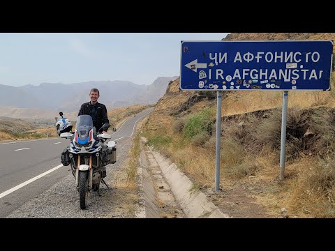 Видео: Как я один на Памирский тракт поехал. Мотопутешесвтие. Таджикистан - часть 7