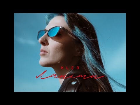 Видео: KLER - Ланіти (Official Music Video)