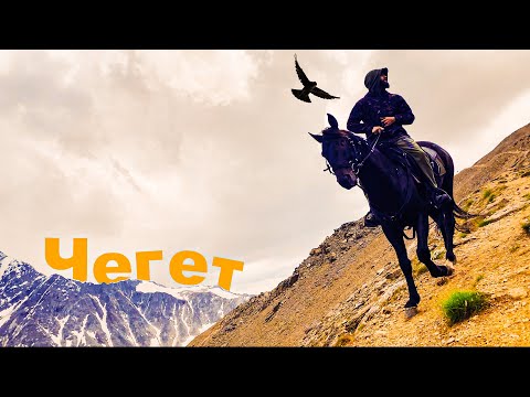 Видео: Чегет. Трекинг до вершины