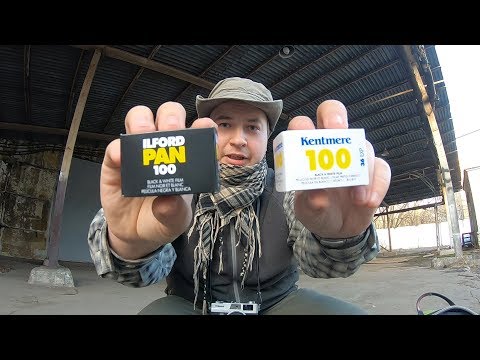 Видео: Сравнение Ilford Pan 100 и Kentmere 100 с примерами снимков
