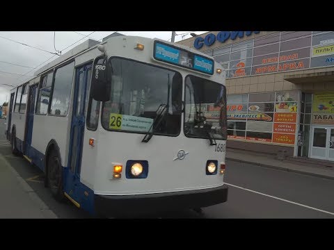 Видео: Троллейбус №26 ВМЗ-170 б.1680 (10.07.2018)