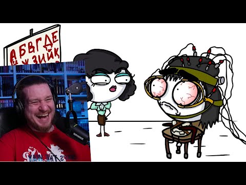 Видео: МОЯ МАМА - УЧИТЕЛЬНИЦА (анимация) | РЕАКЦИЯ НА ЛАНДАУ