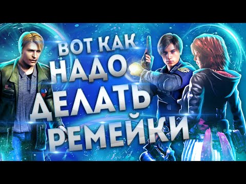 Видео: Tormented Souls обзор