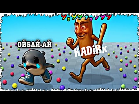 Видео: ЖАУЫЗ КАЧОК БОЛЫП БӘРІН АЯМАЙ ЖЕДІМ! БӘРІ МЕНІ ҚАШЫП ЖҮР!