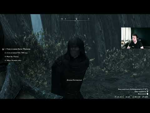 Видео: 20.09.2025 - The Elder Scrolls V: Skyrim Requiem for a Balance - (День 20)