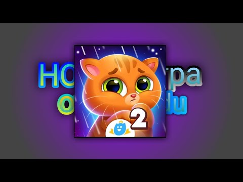 Видео: НОВАЯ ИГРА ОТ BUBADU! | Bubbu 2 #1