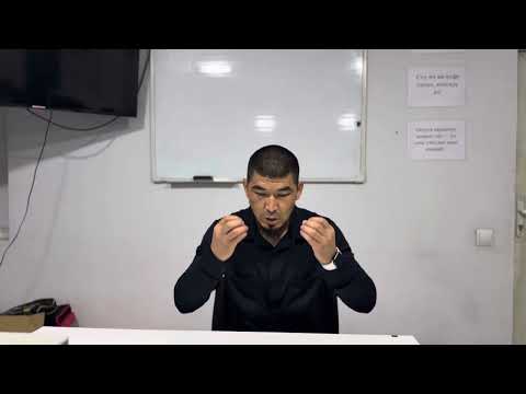 Видео: Жаштарга кесип уйротойлу.   Бугунку жаштар эртенки келечек