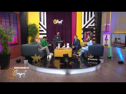Видео: G Carpet - Антониа Гиговска и  Таско (07.04.2025)
